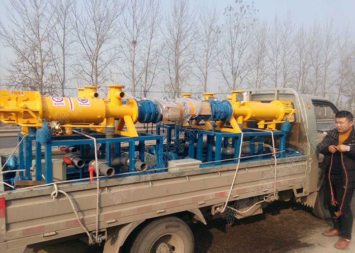 固液分離機.jpg